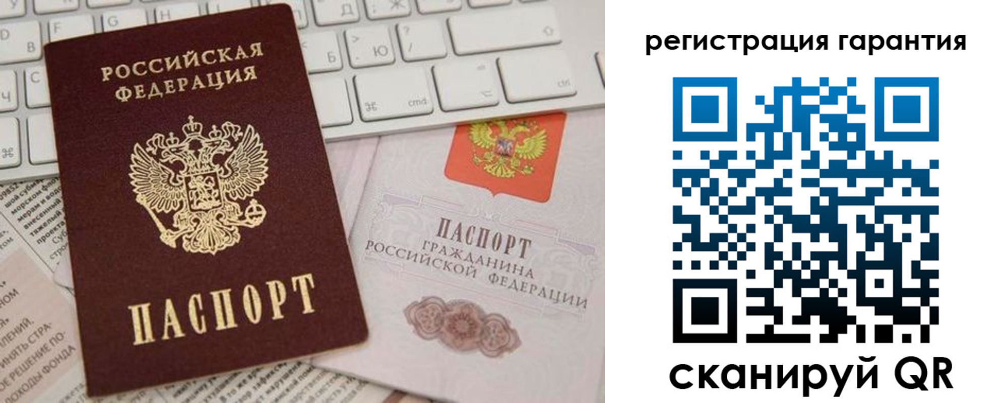найти адрес прописки в Дагестане